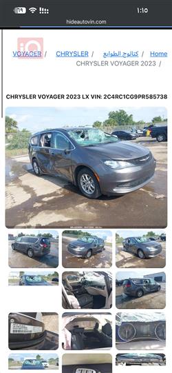 کرایسلەر ڤۆیجەر